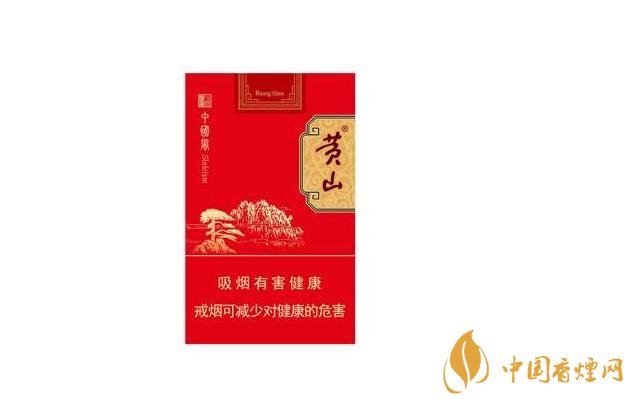 皖烟香烟进货渠道_皖烟香烟进货渠道在哪