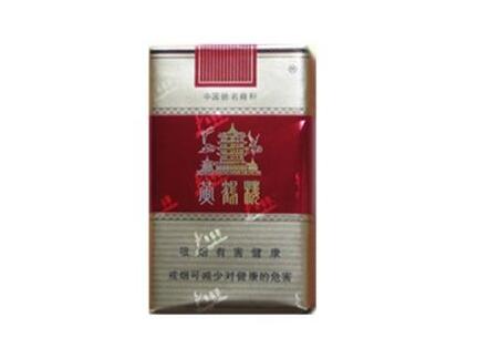 8元阿牛哥香烟总仓