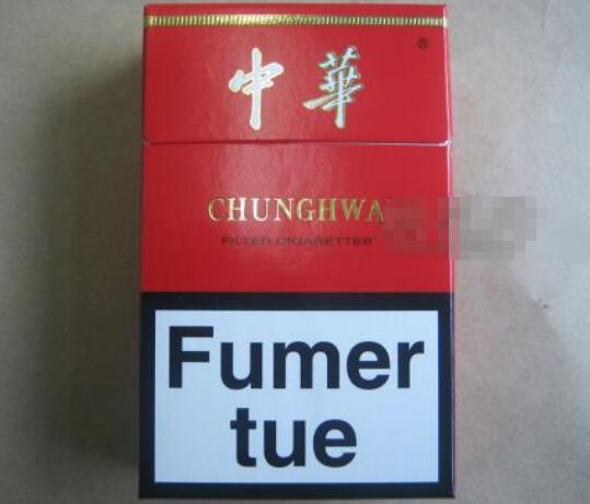 河南香烟批发代理价格一览表