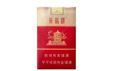 云霄香烟最新案件新闻消息_云霄香烟百度百科