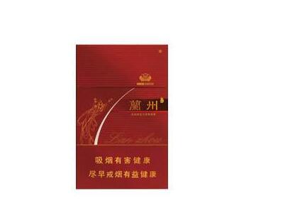 8元西湖香烟进货渠道