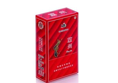 揭秘云霄香烟批发微信，价格全解析及烟民评论