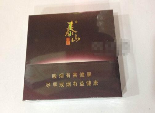 正品华西村香烟总仓_香烟华西村多少钱一包