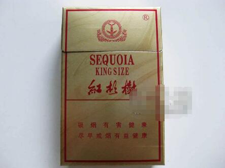 正品甲天下香烟货源_甲天下香烟图片 最贵