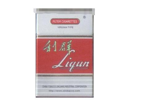 正品五一香烟批发-520香烟批发