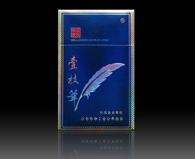 云霄香烟价格表一包-云霄香烟百度百科
