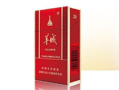 8元红旗渠香烟货源