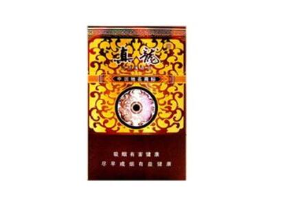 香烟天叶批发多少钱-香烟天叶批发多少钱一包