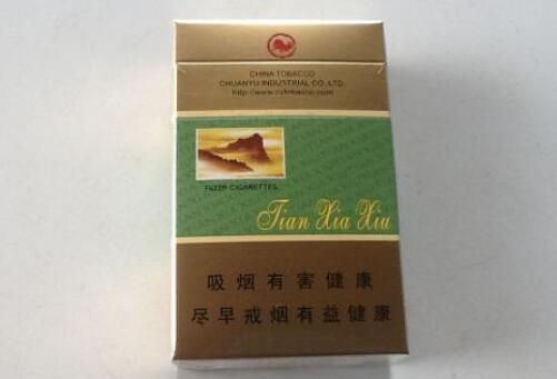 8元沂蒙山香烟价格