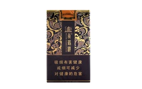 铜仁哪里有批发香烟的店【铜仁哪里有批发香烟的店铺】