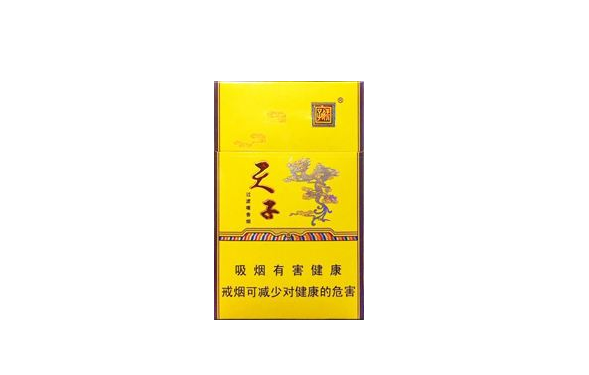8元阿诗玛香烟批发