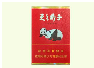 灵山香烟总仓【灵山县烟草专卖局】