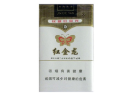 将军香烟批发渠道-将军香烟批发渠道电话