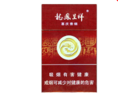 批发香烟黑兰州，价格对比与客户评价一览