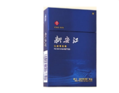 福建云霄细支香烟(云霄多少钱一包)
