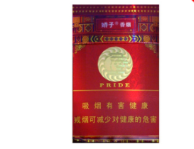 国宾香烟多少钱_国宾香烟价格表