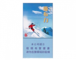 南宁哪里有翡翠香烟批发【南宁哪里有翡翠香烟批发市场】