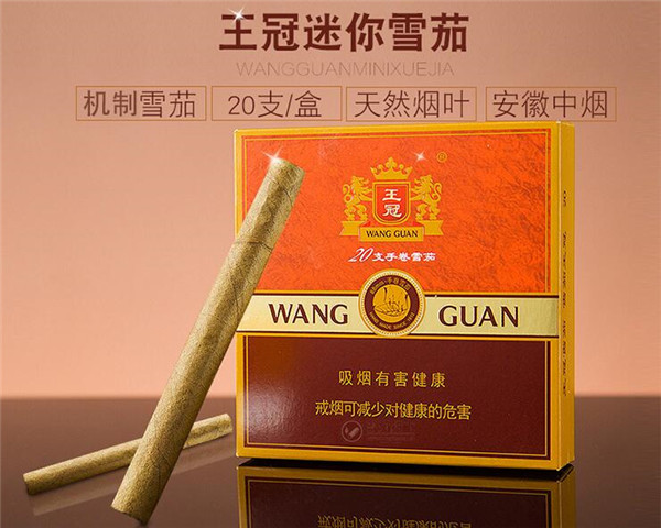 8元盛唐香烟批发渠道