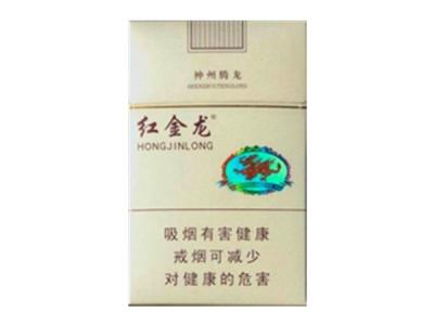 正品特富意香烟进货渠道_特富意卷烟厂(澳门)有限公司
