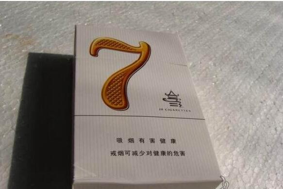 东莞香烟批发店电话地址-东莞市哪有香烟批发