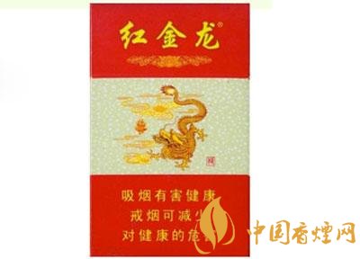 散花香烟总仓【散花香烟购买】