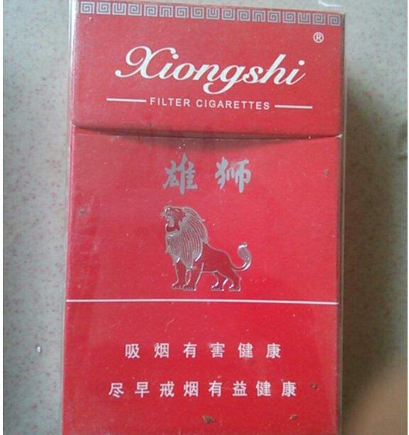 深圳进口香烟【深圳卖进口烟有哪些店】