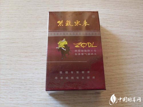 8元上海香烟好抽吗