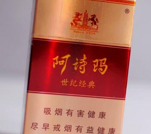 玉兰香烟一手货源(玉兰香烟市场价)