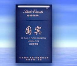 兰州新区香烟批发电话_兰州香烟批发价