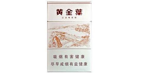 夜西湖香烟批发在哪-夜西湖多钱一条