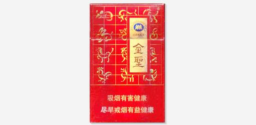 10元龙烟香烟_10元内便宜又好抽的烟龙凤呈强