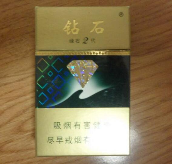 云霄黄兰香烟(云霄黄兰香烟价格表图)