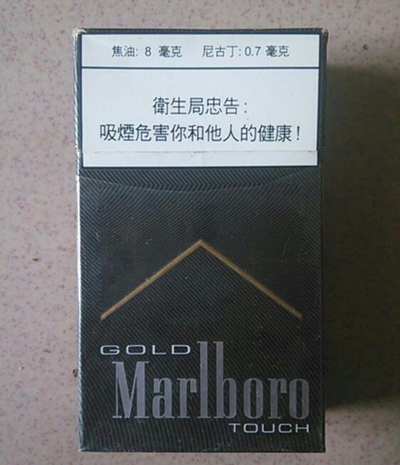 汉阳香烟批发市场|武汉香烟批发