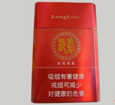 云霄香烟品牌介绍图片高清_云霄香烟图片与价格