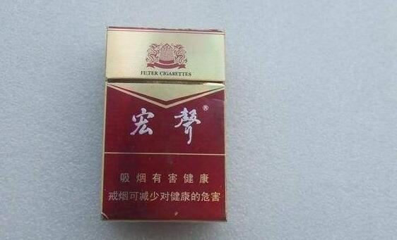 特评专报！香烟批发厂家货源直销的优势“龙凤呈祥”