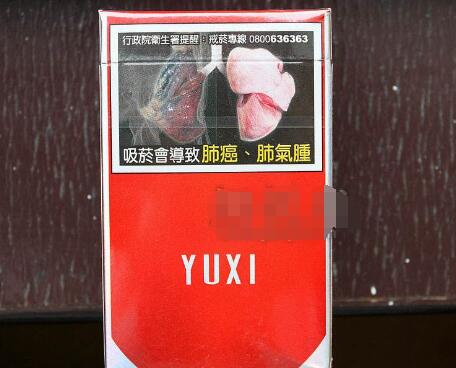 实时热点！云霄寂寞烟哪里买得到“汗马功劳”