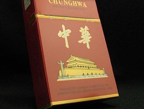 黑龙堂家有没有爆珠香烟