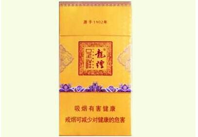 三五香烟薄荷味双爆珠