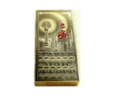 进口香烟细支烟价格表