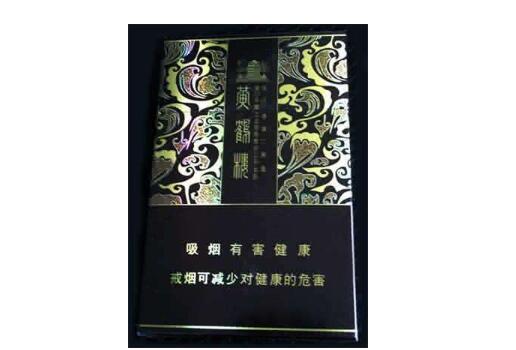 北京进口香烟店视频