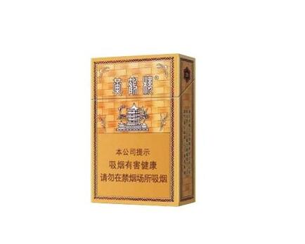 进口香烟薇訫ive-7271品