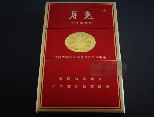 南通进口香烟商店有哪些