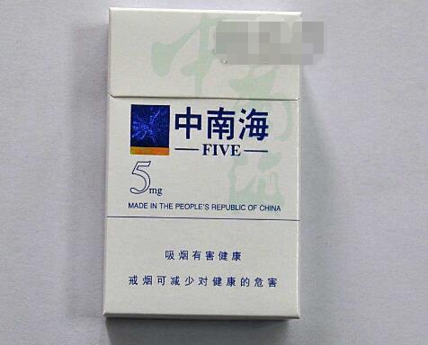 工字香烟多少钱