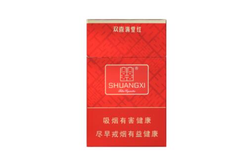 荷花云霄香烟细支