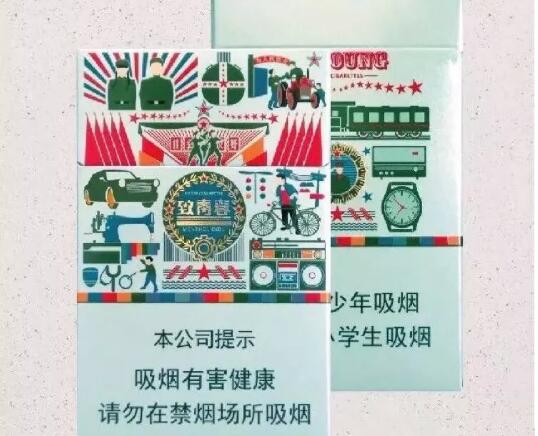 芒果香烟多少钱一包