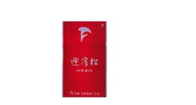 天津哪里能买进口香烟