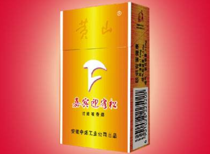 可爆14支装进口香烟