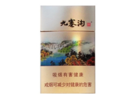 特评专报！免税香烟网购平台“一马平川”