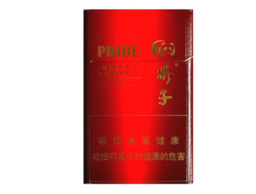 蓝包包进口香烟图片大全