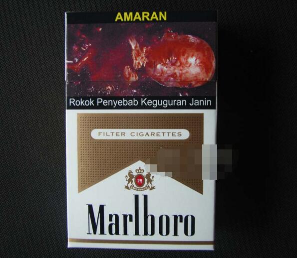 云霄罐装香烟多少钱